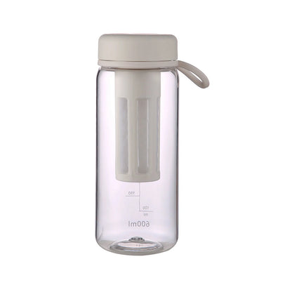 Home Storage & Organisation Take with One Water Cup - Brewing Tea Take with One Cup Portable Understandable Cold Brew Coffee Take with One Water Cup - Cold Brew Cup - (600ML) - BPA Free